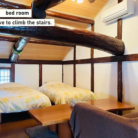 Takio Guesthouse - Vacation Stay 12215V Хигасиосака Экстерьер фото