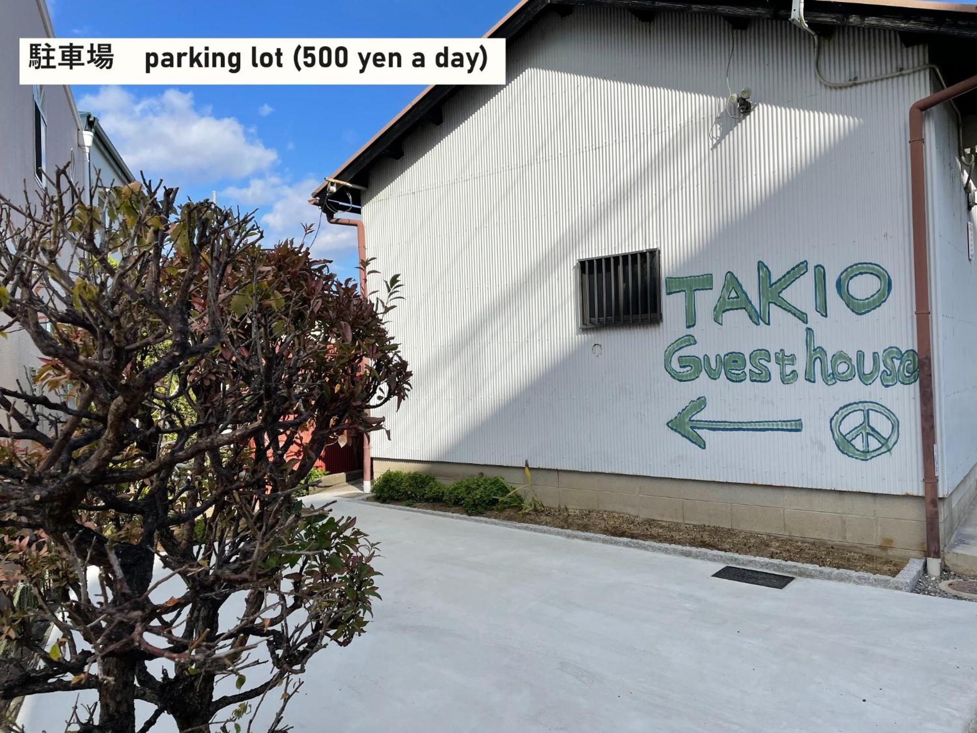 Takio Guesthouse - Vacation Stay 12215V Хигасиосака Экстерьер фото