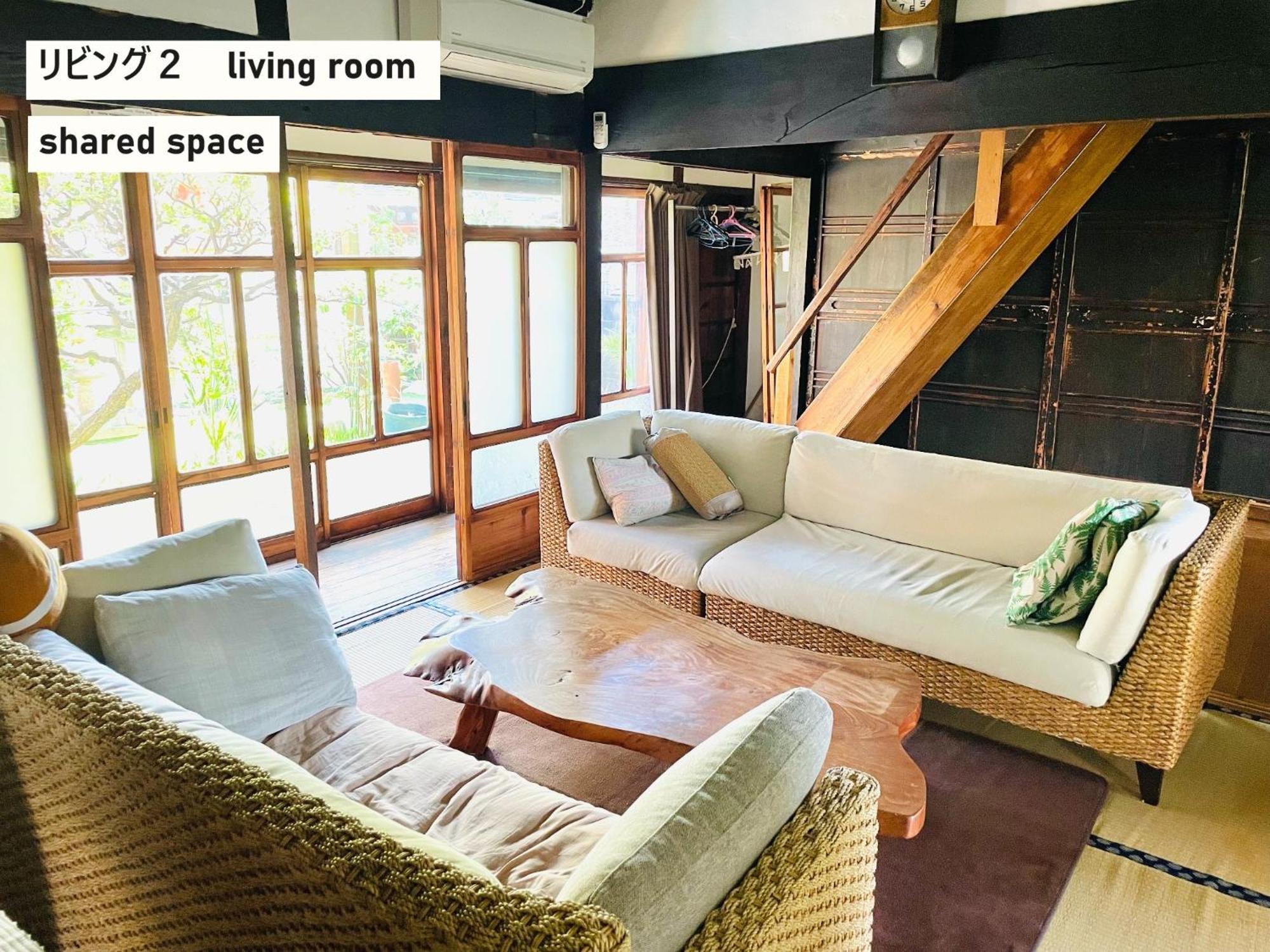 Takio Guesthouse - Vacation Stay 12215V Хигасиосака Экстерьер фото